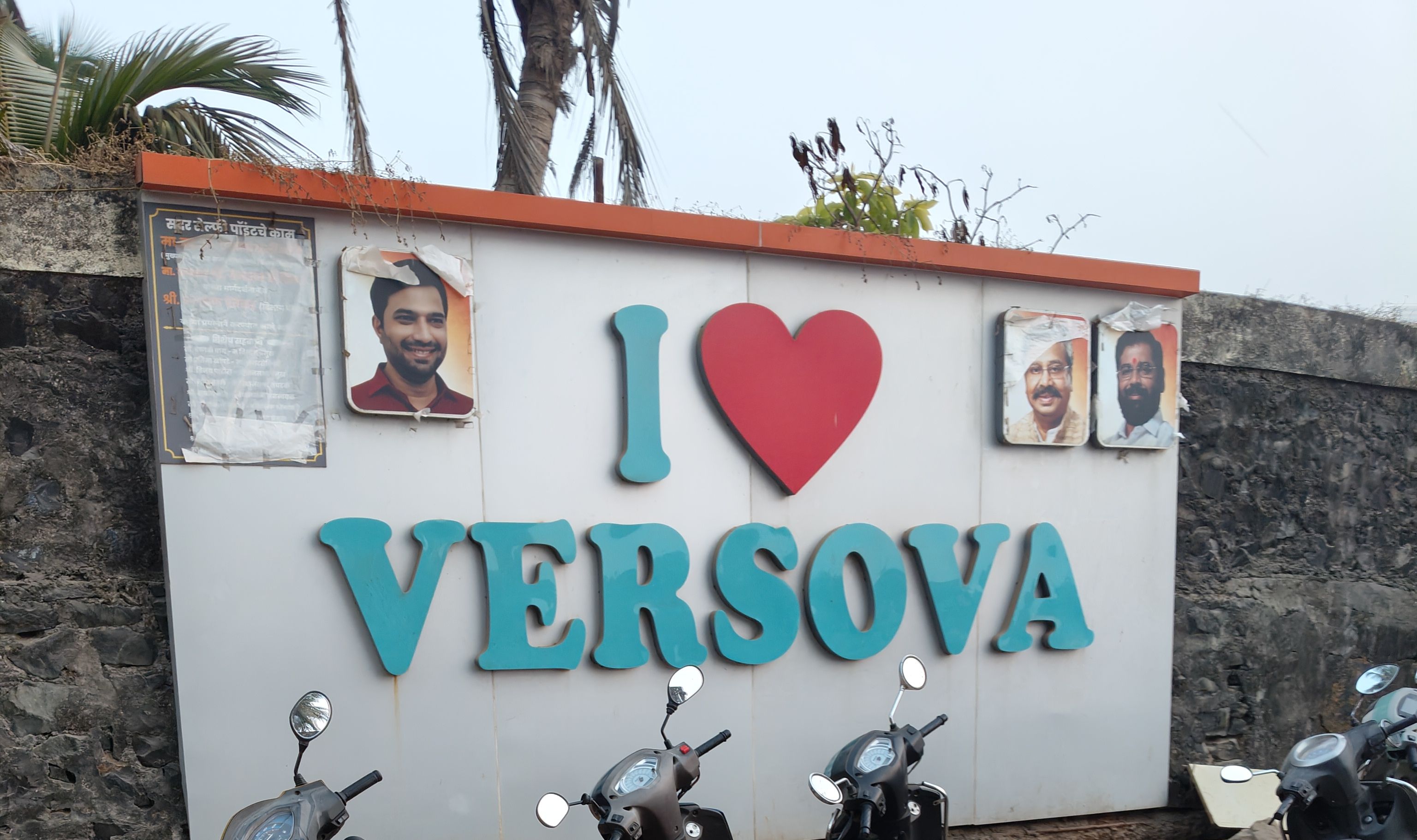 Post-hackathon image 1